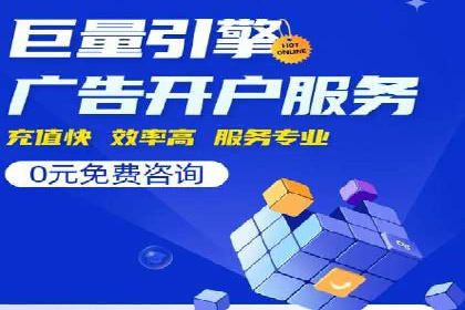 信息流时代：朋友圈营销策略剖析